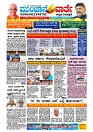 Web-page-001