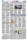 Web-page-002