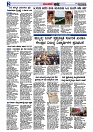 Web-page-002