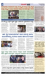 Web-page-004