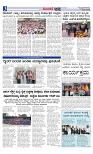 Web-page-003