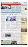 Web-page-004
