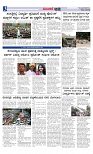 Web-page-003