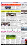 Web-page-004