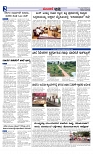 Web-page-002