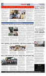 Web-page-004