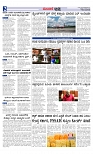Web-page-002