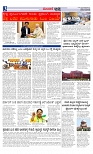 Web-page-003