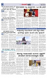 Web-page-002