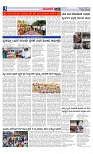 Web-page-003