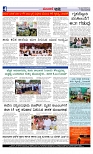 Web-page-004