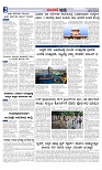 Web-page-002