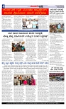 Web-page-004