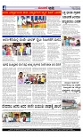 Web-page-004