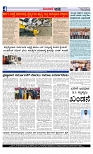 Web-page-004