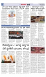 Web-page-003