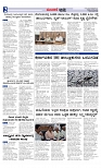 Web-page-002
