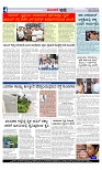 Web-page-004