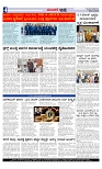Web-page-004