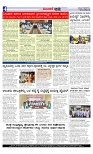 Web-page-004