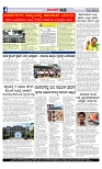 Web-page-004