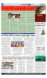 Web-page-004