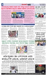 Web-page-004