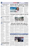Web-page-002