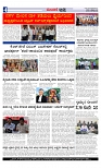 Web-page-004