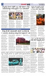Web-page-003