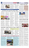 Web-page-003