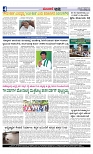 Web-page-004
