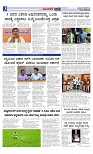 Web-page-003