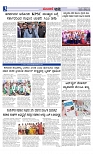 Web-page-003