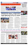 Web-page-004