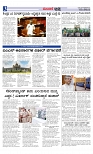 Web-page-003