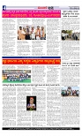Web-page-004