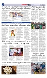 Web-page-003