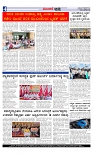 Web-page-004