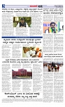 Web-page-003