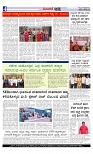 Web-page-004