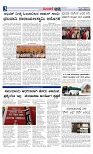 Web-page-003