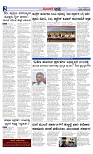 Web-page-002