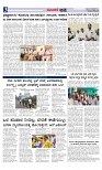 Web-page-003