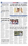 Web-page-002