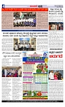 Web-page-004