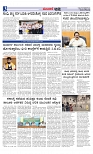 Web-page-003