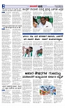 Web-page-002