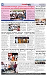 Web-page-004