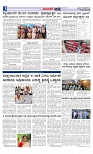 Web-page-003